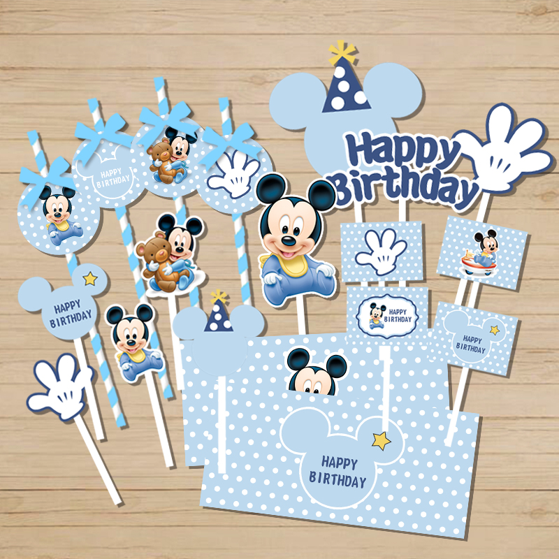 适用于米奇卡通主题蓝色甜品台儿童生日派对周岁布置蛋糕插牌定制