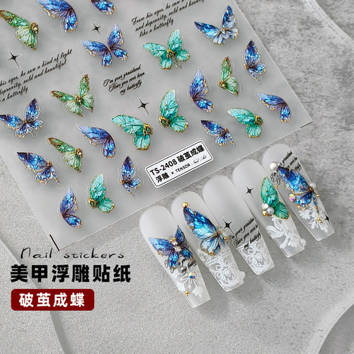 新款美甲宝石复古蔷薇蝴蝶