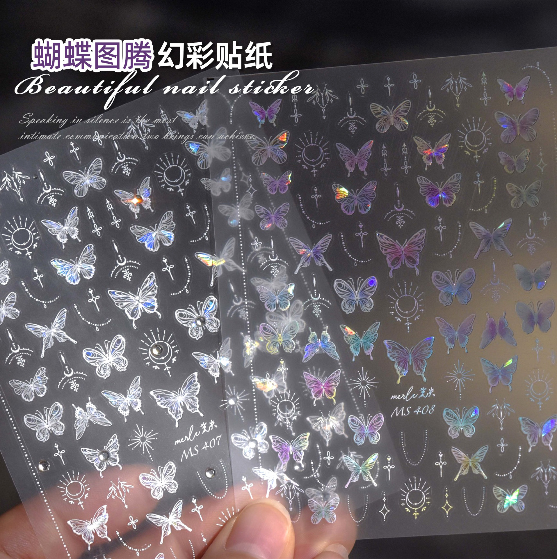 网红款炫彩荧光蝴蝶贴纸持久指甲装饰品晶钻爆款贴花美甲店专用