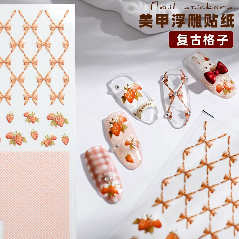 美甲浮雕贴纸复古洛可可