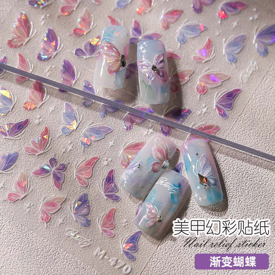 网红爆款仙气蝴蝶美甲贴纸