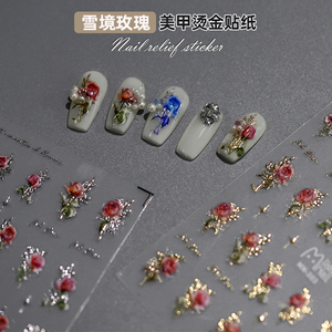 美甲玫瑰花烫金贴纸烫银指甲贴花