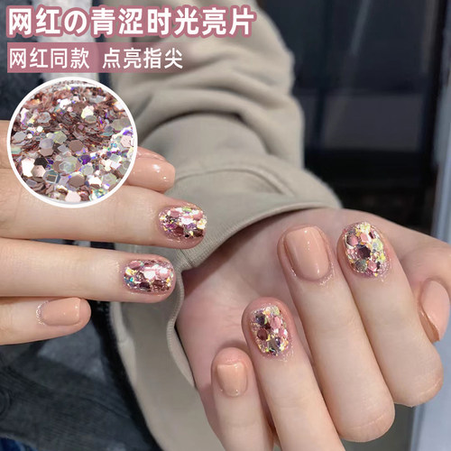 网红爆闪粉绿色韩式大亮片饰品