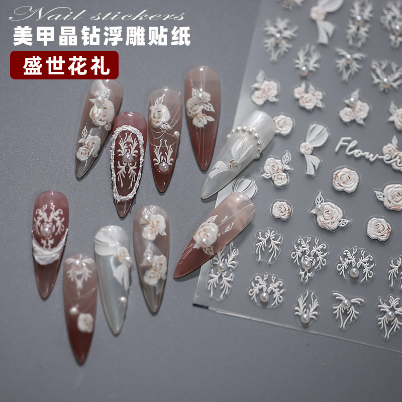 美甲立体浮雕贴纸2025新款花朵白玫瑰飘带结婚装饰品婚礼指甲贴花
