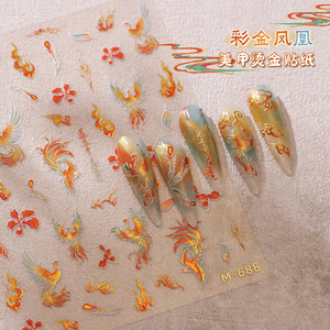 国风彩金浴火凤凰新中式美甲贴纸凤凰于飞新年喜庆婚甲烫金指甲贴