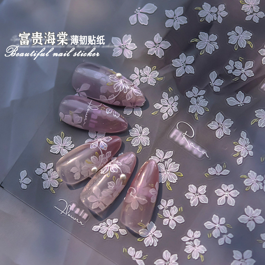 网红爆款手绘海棠花美甲贴纸
