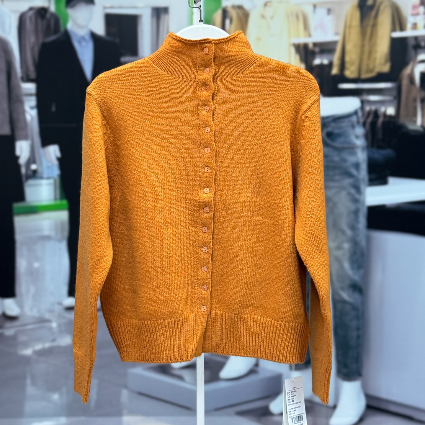 半高领单排扣毛衣女2025冬季新简约显瘦百搭针织开衫舒适百搭上衣,女装/女士精品,毛衣,淘宝优惠券,粉丝福利购,淘宝优惠卷