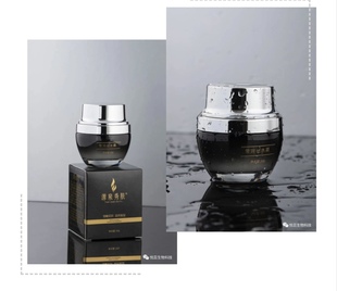 正品官方认证源泉秀肤《出水霜》补水补油！