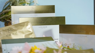 正品官方认证《甘草光腚面膜》源泉秀肤孕妈妈可用