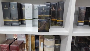 正品官方认证源泉秀肤混合拍《链接》