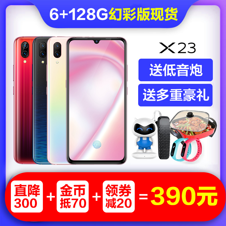 X12