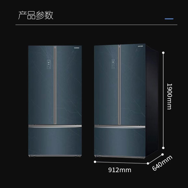 Ronshen/容声BCD-542WRS2HPGA双循环风冷无霜变频冰箱中式三门