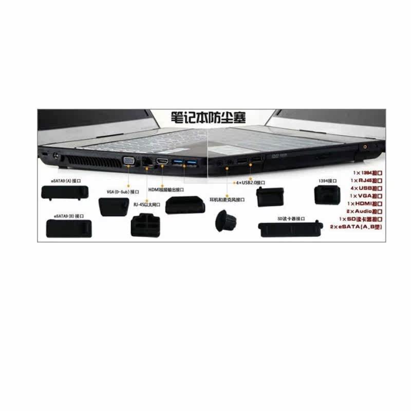 Connecteur pour téléphone portable - Ref 320956 Image 1