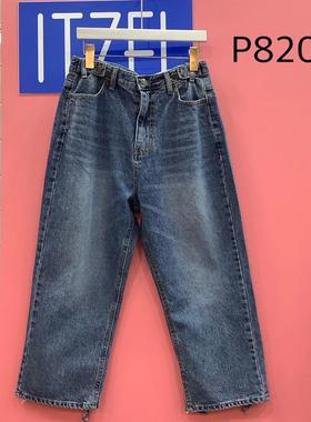 韩国东大门代购ITZEL2025春新款做就磨破拉丝裤脚松垮牛仔裤