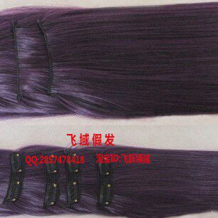 Extension cheveux - Ref 217889 Image 1