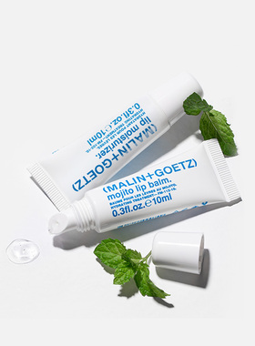 淡唇纹去死皮 | MALIN+GOETZ润唇膏护唇啫喱10ml 莫吉托薄荷/原味
