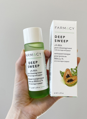 保税 | 油痘肌 Farmacy 2%水杨酸BHA精华水爽肤水 祛痘控油去角质