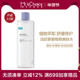 升级3.0版 可复美焕能舒润柔肤水500ml 维稳舒缓安心水油敏痘肌