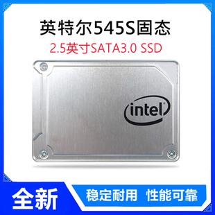 机笔记本电脑SATA 512GB台式 SSD 英特尔545S固态硬盘256GB Intel