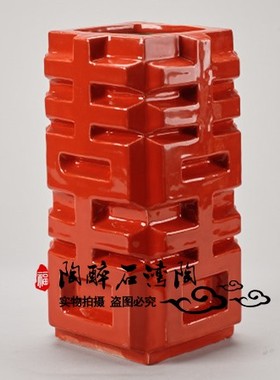 花瓶公仔创意婚庆礼品石湾陶瓷