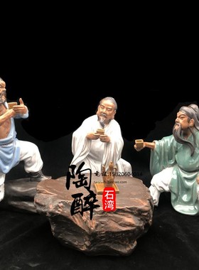 桃园结义三国关公人气石湾陶瓷