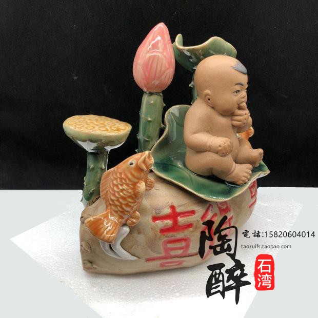 喜得贵子连生童子 陶醉石湾陶瓷公仔装饰品 工艺品人气摆件包邮
