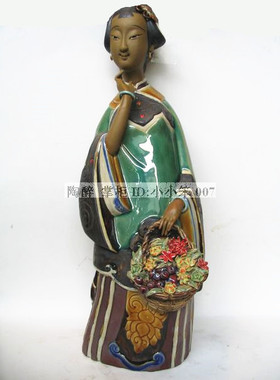 石湾公仔陶瓷工艺品家居摆设