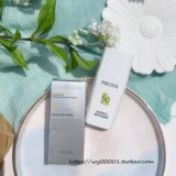 Освежающий водостойкий солнцезащитный крем, 3 шт, 15 мл, SPF50