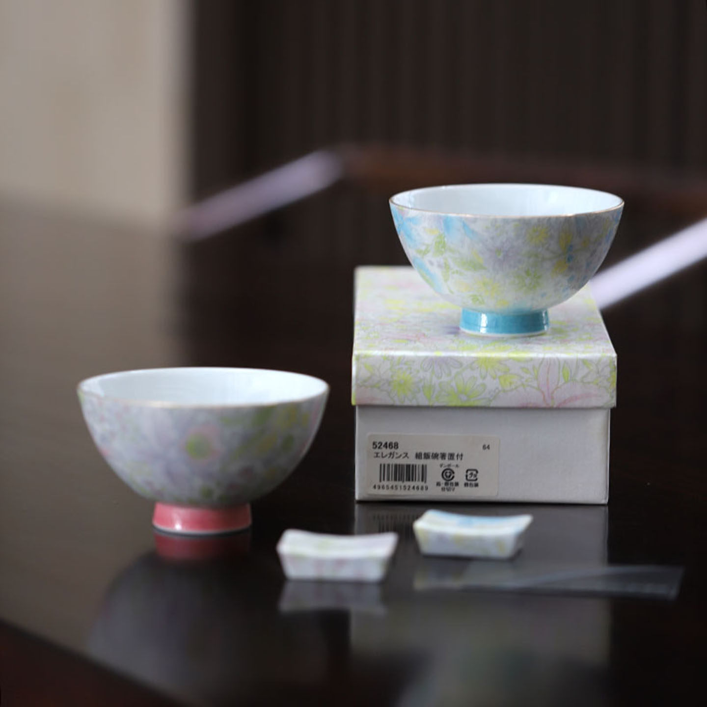 日本进口有田烧华美风对碗餐具