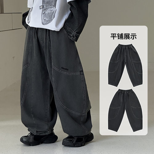 波拉bora男童弯刀牛仔裤春秋款秋装儿童中大童男孩直筒休闲裤长裤
