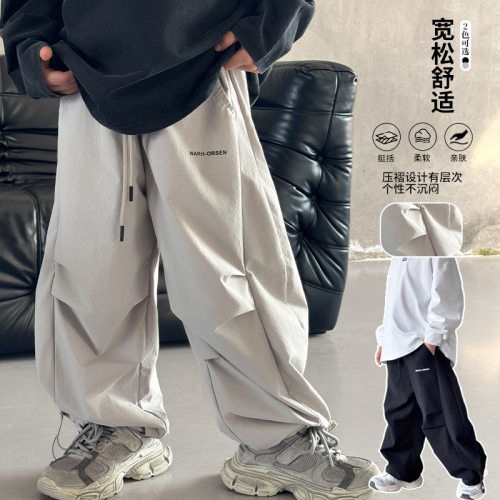 波拉bora裤子儿童阔版户外裤春秋款男孩长裤休闲宽防裤运动风直筒