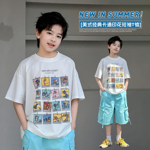 波拉bora儿童装男童短袖上衣夏季款中大童青少年时尚圆领休闲T恤
