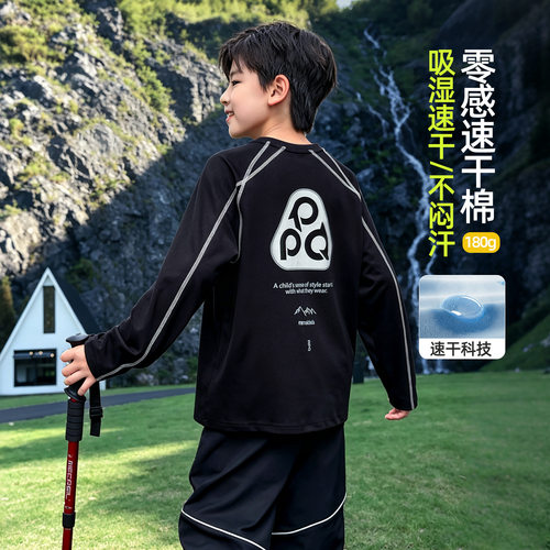 波拉bora男童浅秋吸湿速干印花T恤秋季中大童宽松拼接潮t