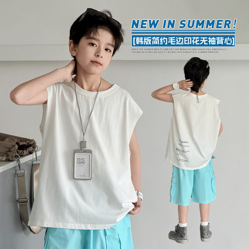 波拉bora儿童装韩版休闲无袖上衣夏季款中大童青少年坎肩宽松背心