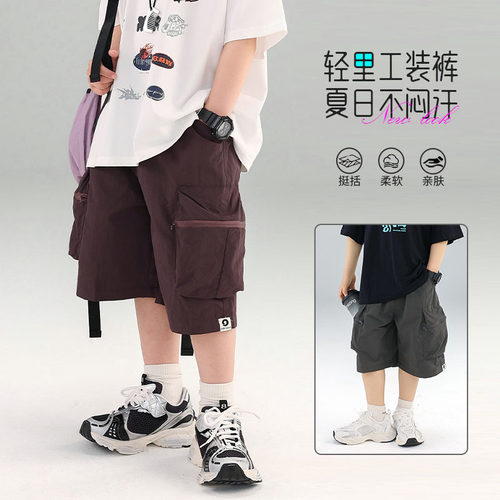 波拉bora款夏款韩版宽松休闲短裤中裤中大童男童喷色