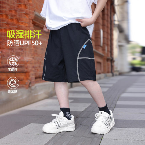 波拉bora儿童装男童薄款防晒拼接工装短裤夏季款中大童中裤五分裤