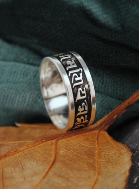 足银饰品指环开口复古纯银小众