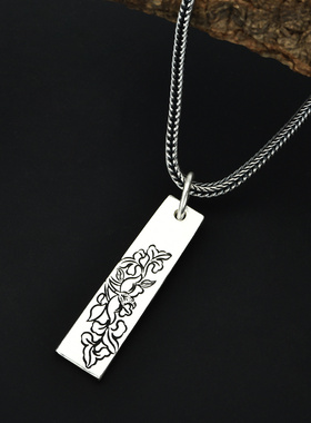 卷草纹足银饰品复古风女士吊坠