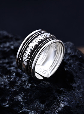 手饰品六字箴言金刚杵古法手饰品