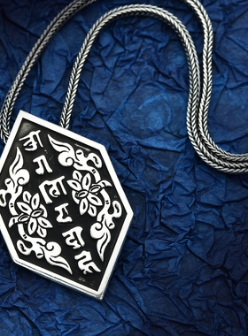 纯银六字箴言浮雕古法足银项链