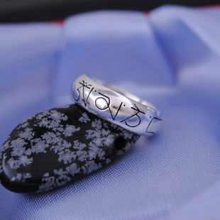 999纯银饰品六字箴言戒指足银指环古法民族风开口手饰男士款小众