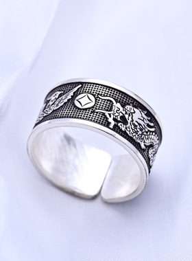 999纯银龙凤戏珠戒指银指环足银饰品古法古典开口男女款可调节