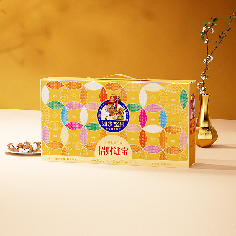 如水贵族坚果礼盒官方正品全系新年坚果零食大礼包过年团购送礼,零食/坚果/特产,坚果礼盒,淘宝优惠券,粉丝福利购,淘宝优惠卷