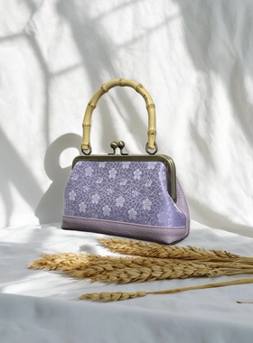 上久楷冰裂梅花纹浅紫色真丝宋锦牛皮包包，名家非遗竹节手提包包