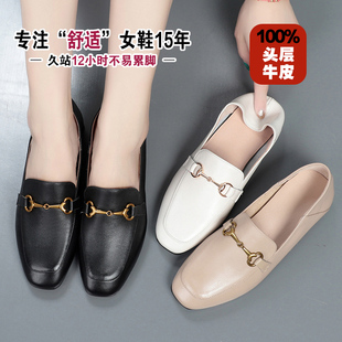 真皮乐福鞋女头层牛皮两穿豆豆鞋平底一脚蹬单鞋方头小皮鞋女鞋子