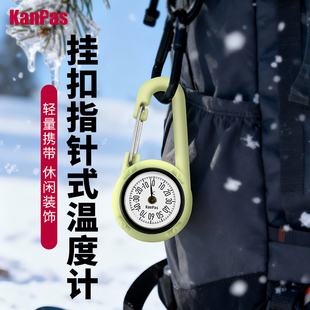 温度计湿度计轻量化无需电池机械感温徒步露营 Kanpas户外挂扣式