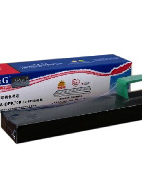 格之格色带芯适用富士通DPK700H 710 720 300 310 500 900 700T