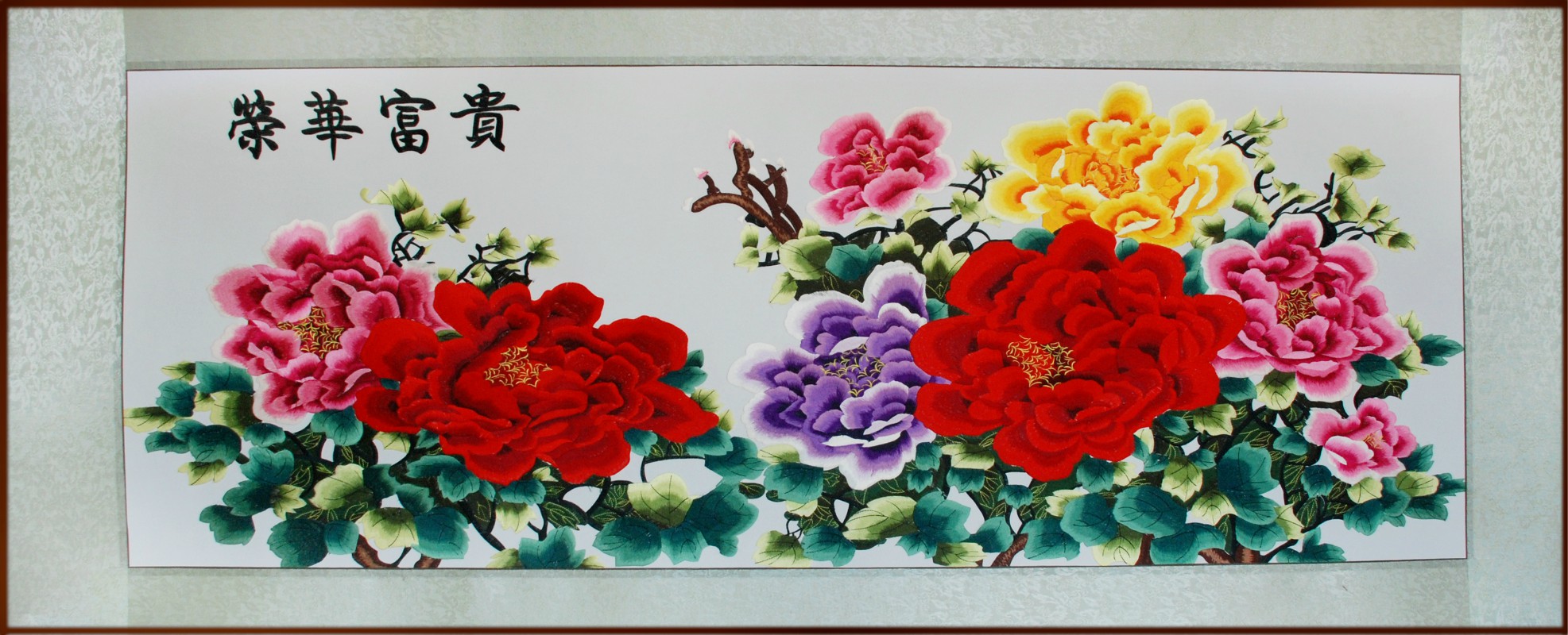 苏州刺绣家居装饰工艺品挂画机绣荣华富贵牡丹花客厅礼品十字绣图片