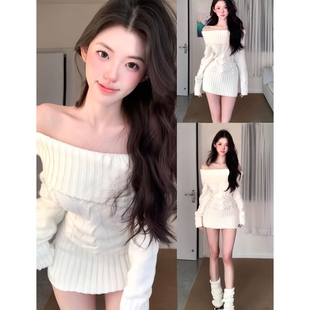 白色一字肩针织毛衣连衣裙子女秋冬季2026新款配大衣内搭包臀短裙