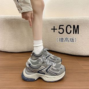 卡美路小白鞋女勁王运动鞋女鞋奥古斯都老爹鞋网面透气跑鞋子